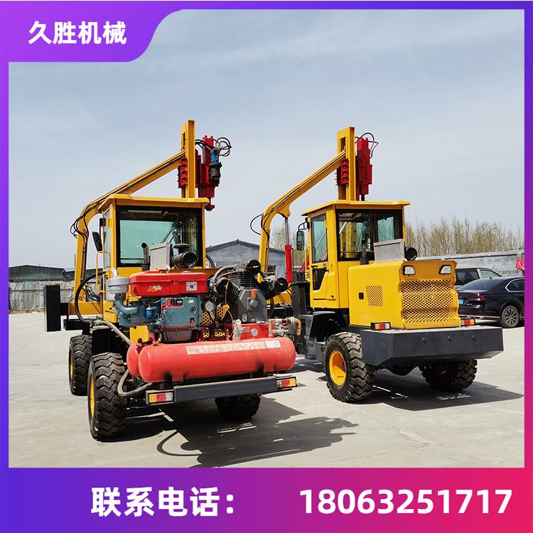 护栏立柱打桩机 护栏打拔钻一体机 公路护栏打桩机 久胜机械