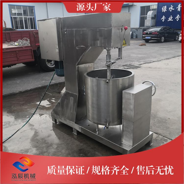 泓辰牌 100型高速制冷制浆机 鱼丸肉丸打浆机 包心肉丸打浆机 厂家批发