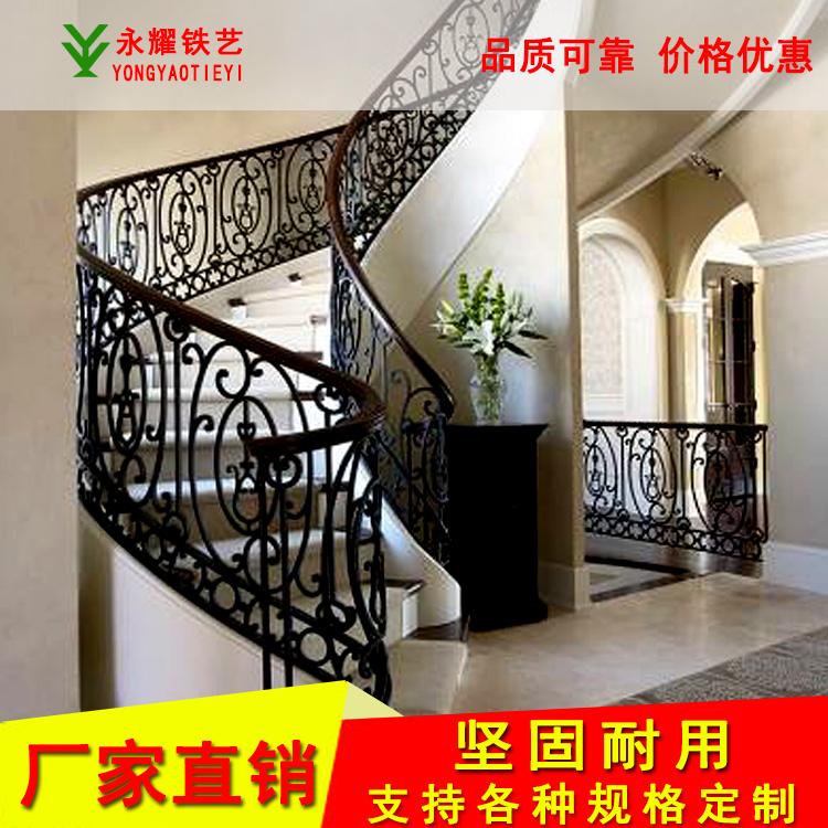 铁艺扶手 楼梯扶手定制 旋转扶手 异形扶手 厂家定制