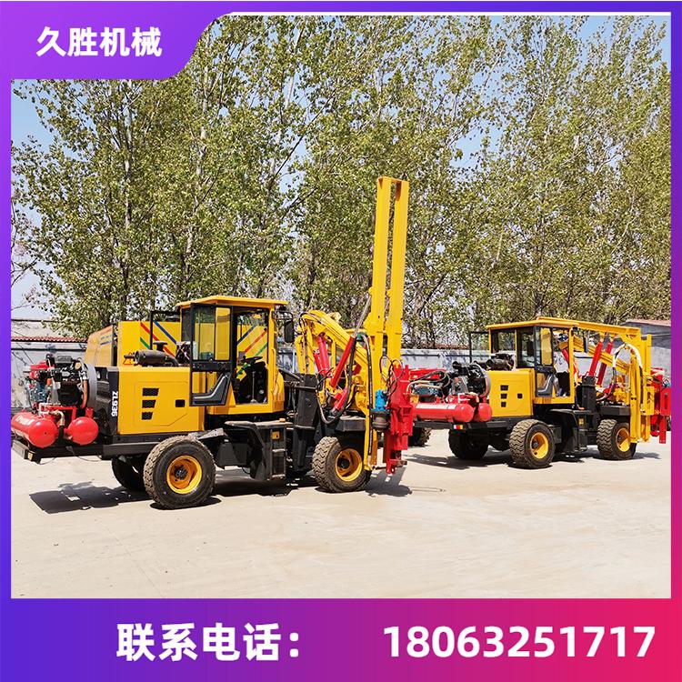 装载护栏打桩机 钻孔打拔一体机 四轮护栏打桩机 久胜机械