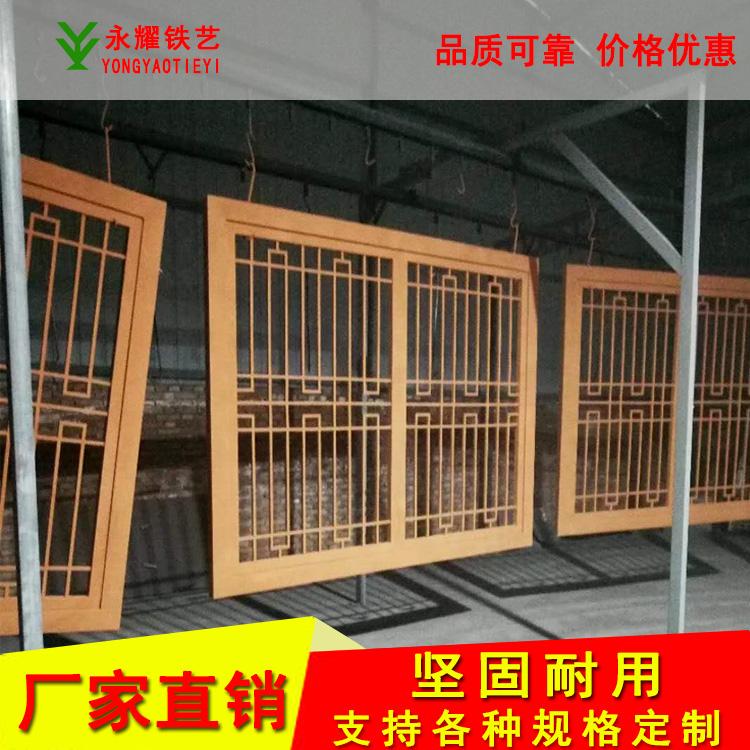 加工定制铁艺防护别墅窗户 铁艺推拉防盗窗 防虫隔音固定窗