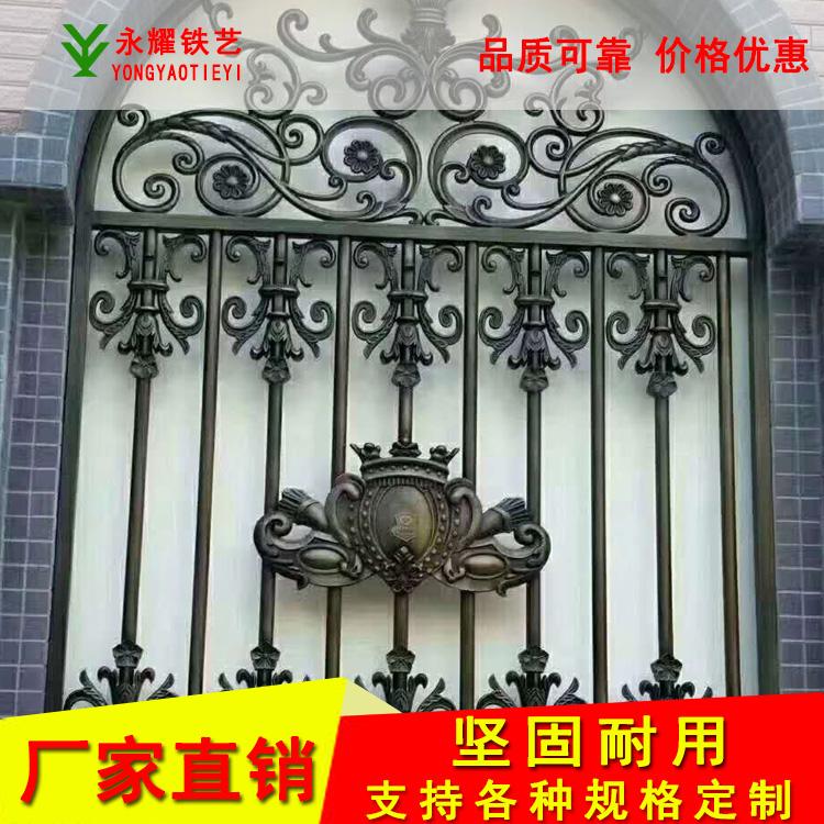 铝艺护窗 铁艺护窗 定制花形 定制规格 护窗