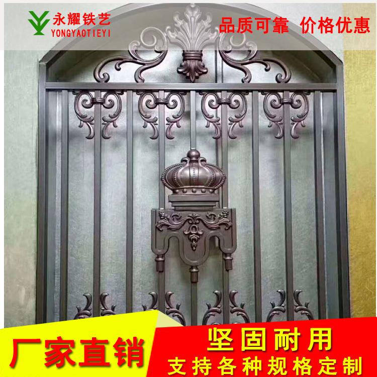 厂家定制简约客厅铝艺 雕花防护窗 落地阳台防盗窗 儿童防护窗花