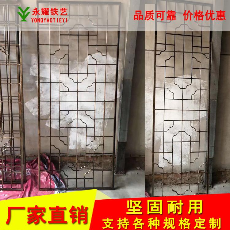 铁艺屏风 家装铁艺屏风定制厂家