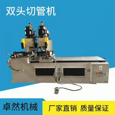 厂家直销切管机双头切管机ST-350NC半自动切管机油动圆锯机切管机