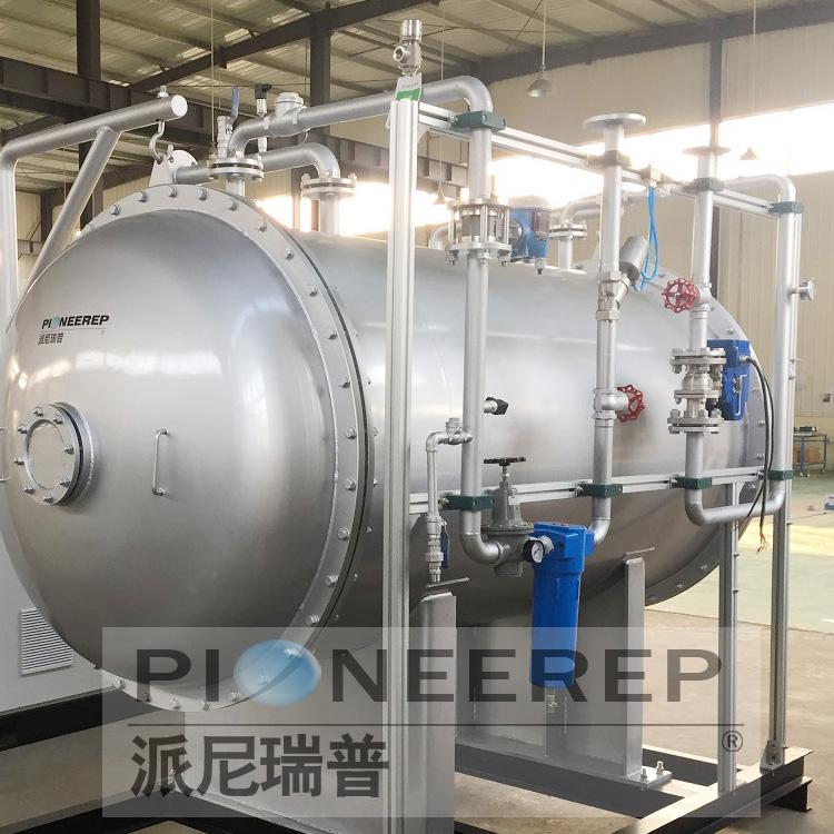 山东臭氧发生器厂家 水处理臭氧消毒 高浓度臭氧发生器