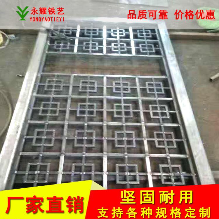 专业生产简约铁艺屏风 铁艺镂空屏风 铁艺屏风 酒店隔断 铁雕屏风