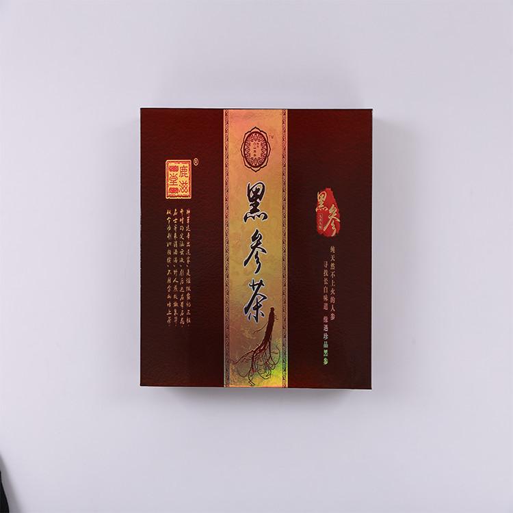 黑参茶 白山人参九蒸九曝黑参茶 正规厂家手续齐全 黑参茶权威第三方检测