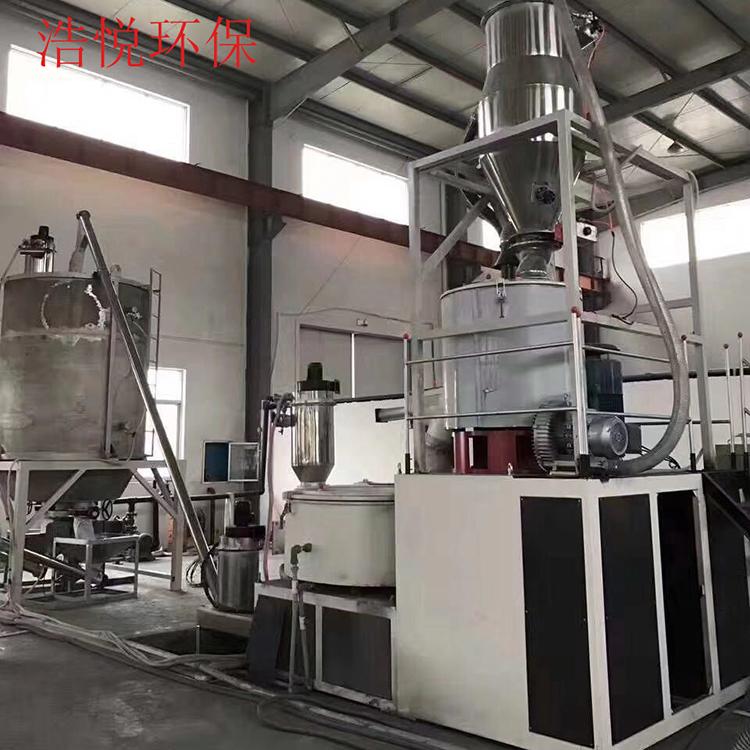 混合机上料 厂家供应 江苏集中供料系统 浩悦环保混合机供料