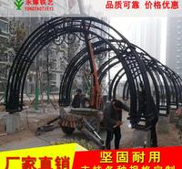 陕西铁艺凉亭帽 小区欧式凉亭穹顶 镂空景观花型顶盖 铸铁圆亭顶厂家定制