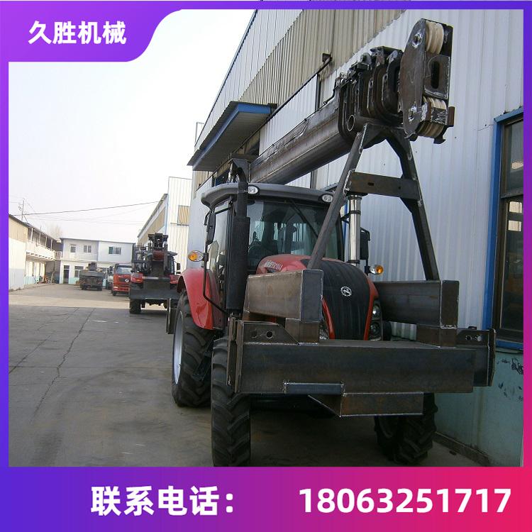 拖拉机改装越野吊车 电力工程电线杆钻孔机 四驱越野吊车 久胜机械
