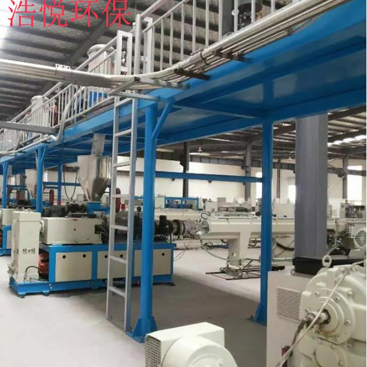 张家港混合机上料 浩悦环保混合机供料 江苏集中供料系统 厂家供应