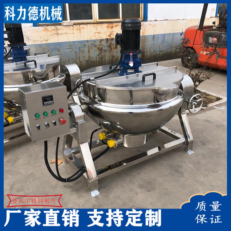 凉粉凉糕搅拌夹层锅 肉块面筋卤煮夹层锅厂家 火锅底料熬制锅 炒板栗用夹层锅