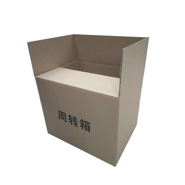 郑州纸箱批发市场在哪里 高新区纸箱厂