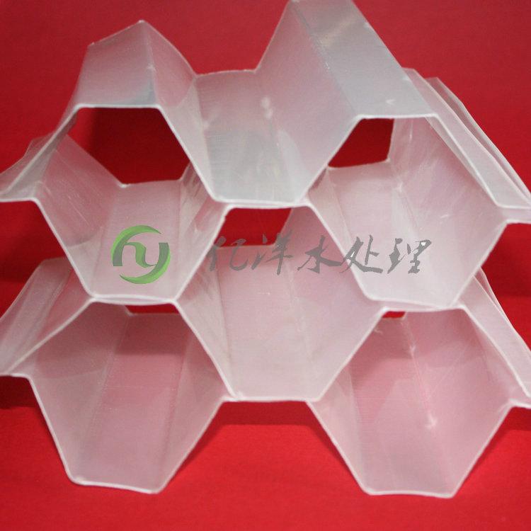 蜂窝斜管焊接组装 斜管沉淀区 蜂窝斜管填料水过滤装置