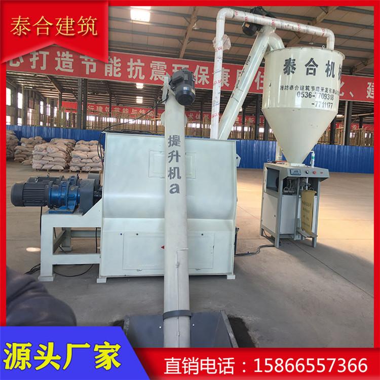 【泰合热销】砂浆干粉设备 干粉砂浆混合机 卧式干粉混合机 小型干粉砂浆搅拌机