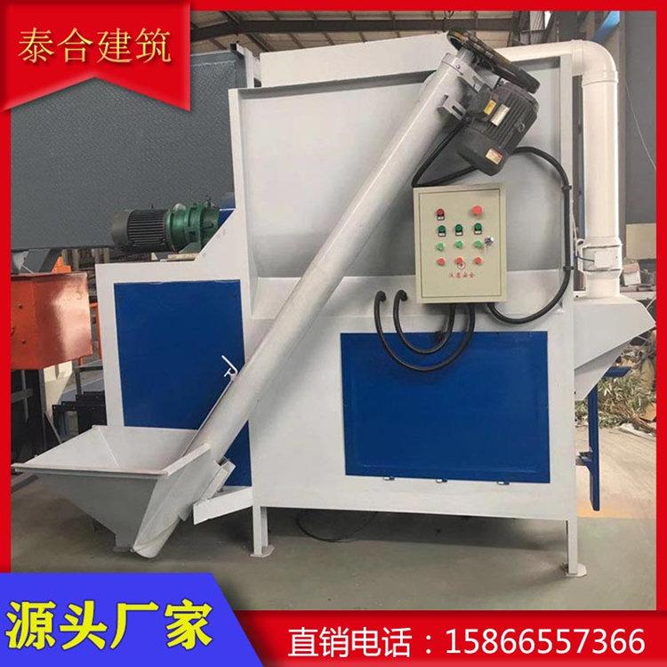 【推荐】泰合 预拌砂浆成套设备 干粉砂浆生产成套设备 抹面砂浆设备 干粉砂浆混合机厂家供应