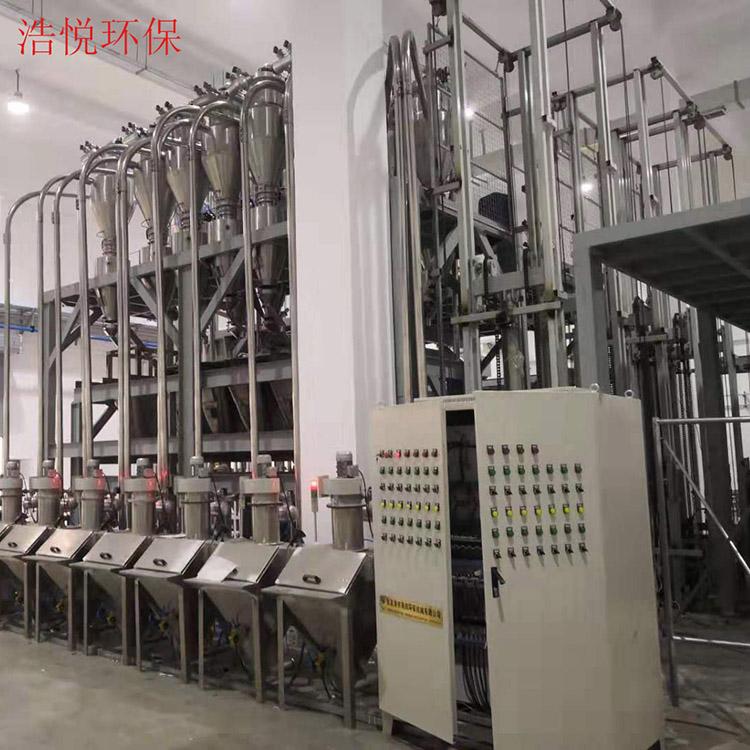 江苏真空上料机 负压上料系统 负压配料机 品质可靠