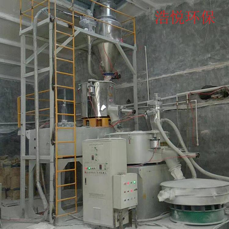 负压上料系统 负压配料机 品质可靠 江苏真空上料机