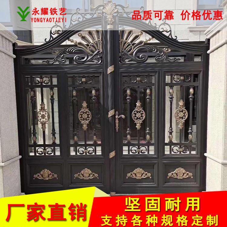 铝艺大门
