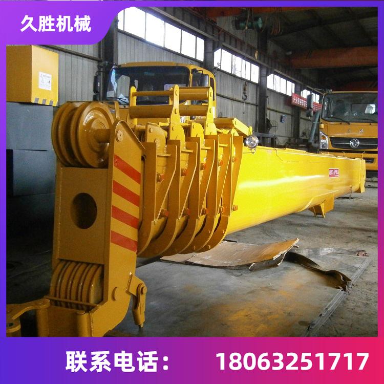 码头装卸船用吊机 渔船用小吊机 固定式旋转船吊 久胜机械