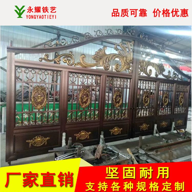 咸阳别墅大门 庭院大门 欧式小区花园平开铝艺大门厂家