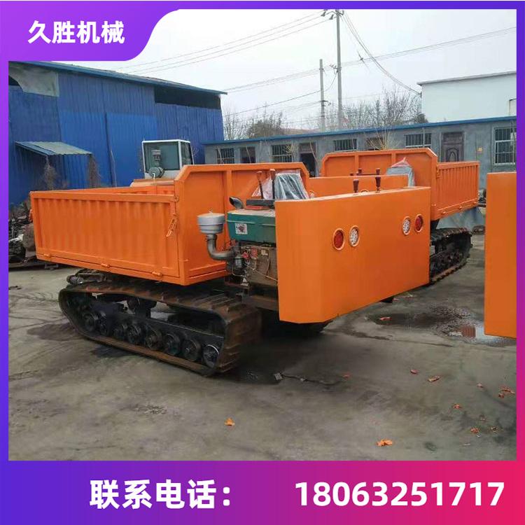 自走式履带运输车 履带搬运车 农用履带运输车 久胜机械