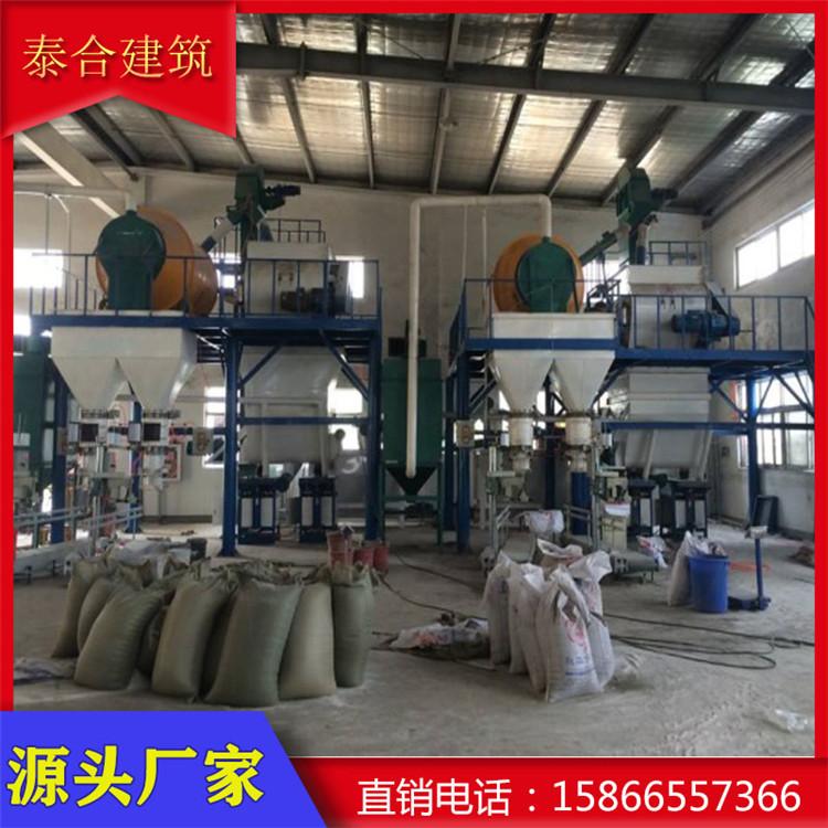 【厂家直销】小型干粉砂浆搅拌机  干粉腻子粉砂浆混合设备  卧式干粉砂浆混合设备  卧式干粉砂浆搅拌机  玻化微珠砂浆搅拌机