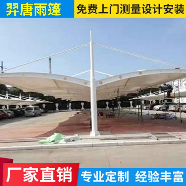 停车棚苏州厂家定制户外汽车棚三轮自行车停车棚充电桩汽车棚可上门安装