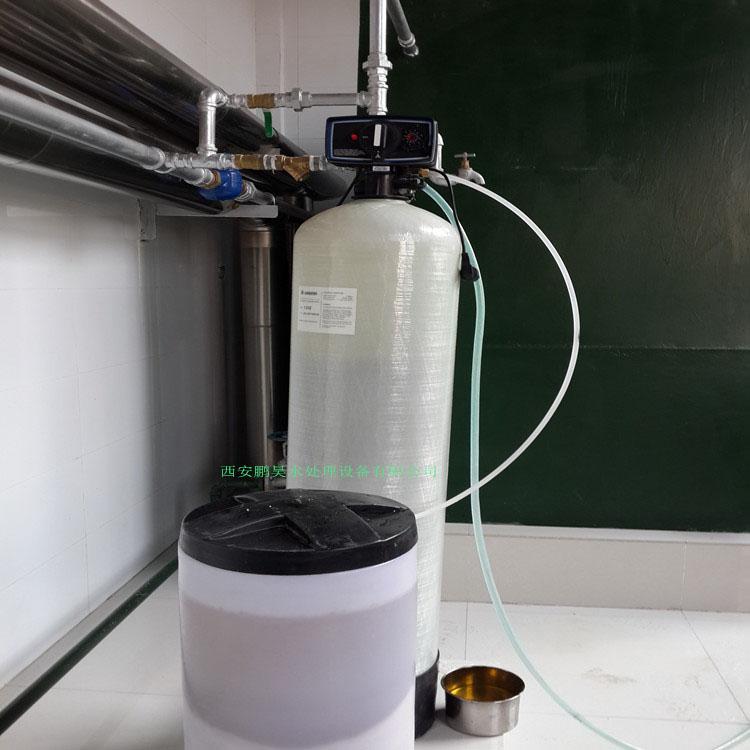 富莱克5600小型民用控制阀全自动软水器