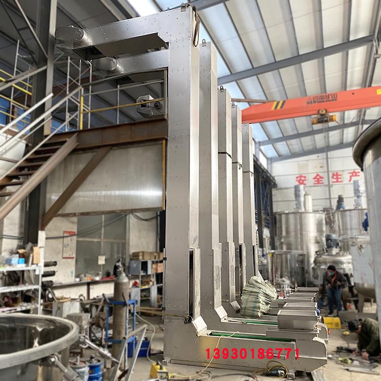 定制链条无破碎斗式提升机蔬菜干料斗式输送机颗粒散料包转配套设备
