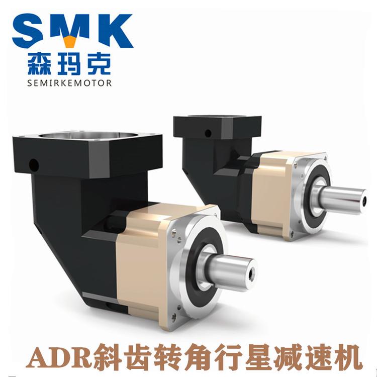 张家港热卖高精密转角行星减速机斜齿ABR064输出扭矩大背隙3弧分