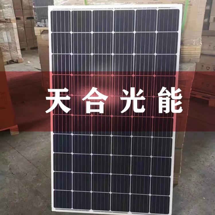 天合Q1,Q2单多晶高效常规半片双玻光伏组件板大量现货