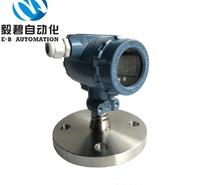 压力变送器厂家
