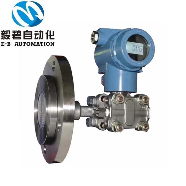 法兰式压力变送器