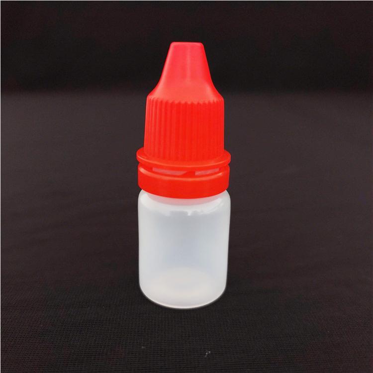 眼药水瓶  5ml眼药水瓶批发价格