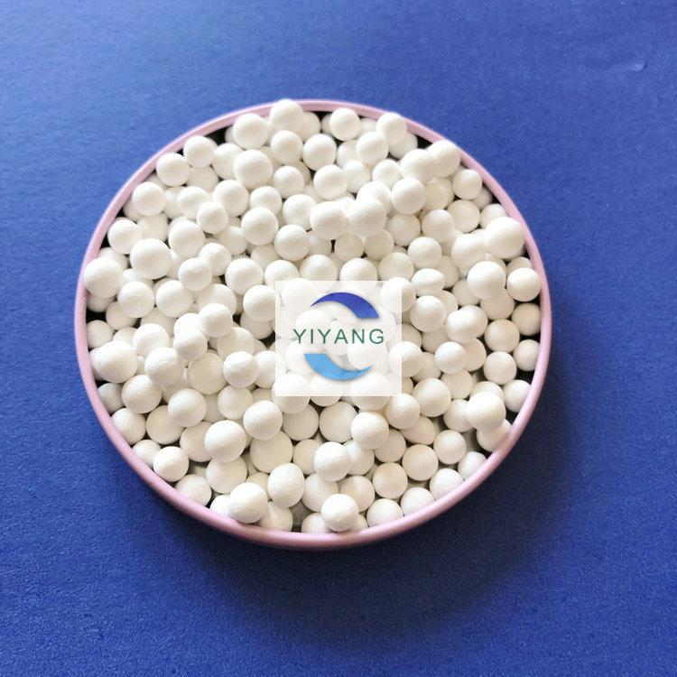 干燥剂 活性氧化铝快速脱水干燥 吸附剂活性氧化铝亿洋