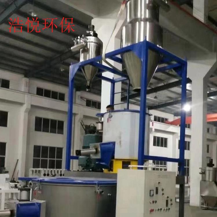 浩悦负压配料机 集中供料系统 真空上料机 供应商