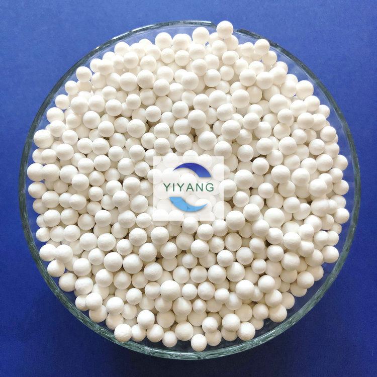 活性氧化铝包装颗粒直径 3-5mm活性氧化铝球 亿洋牌干燥剂
