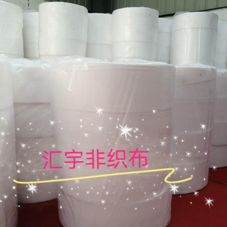 无纺布  PP 防尘纺粘无纺布厂家 汇宇非织布