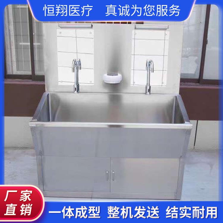 医用304不锈钢洗手池手术室冲手槽脚踏红外膝碰感应