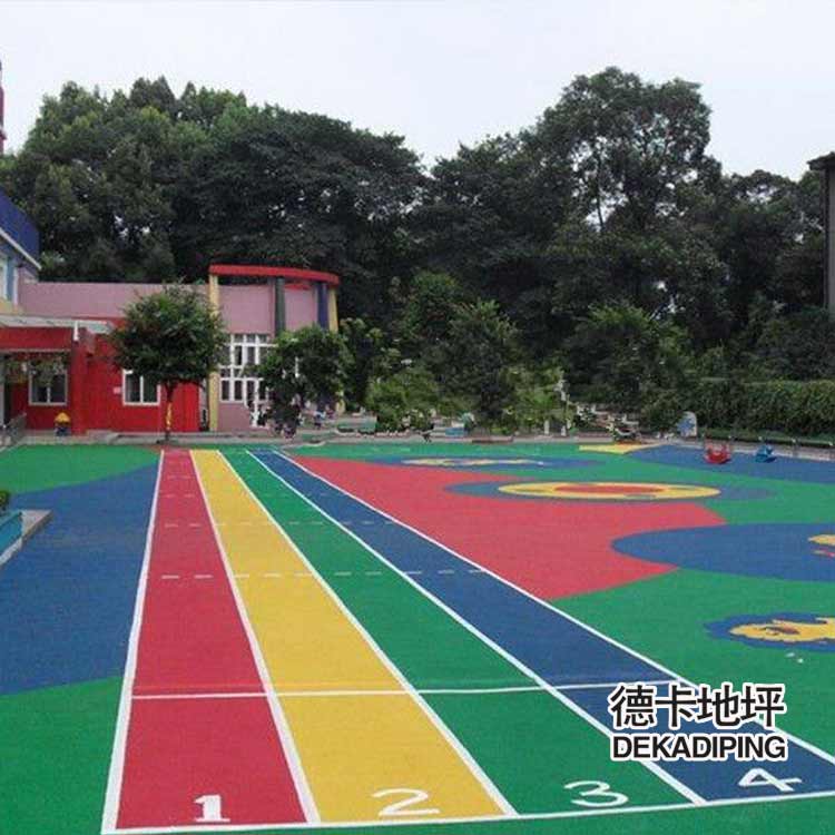 德卡塑胶跑道地坪 跑道地坪 篮球场地坪 大连球场地坪 弹性丙烯酸球场
