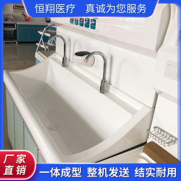 医用洗手池 手术室不锈钢单人位双人三人四人