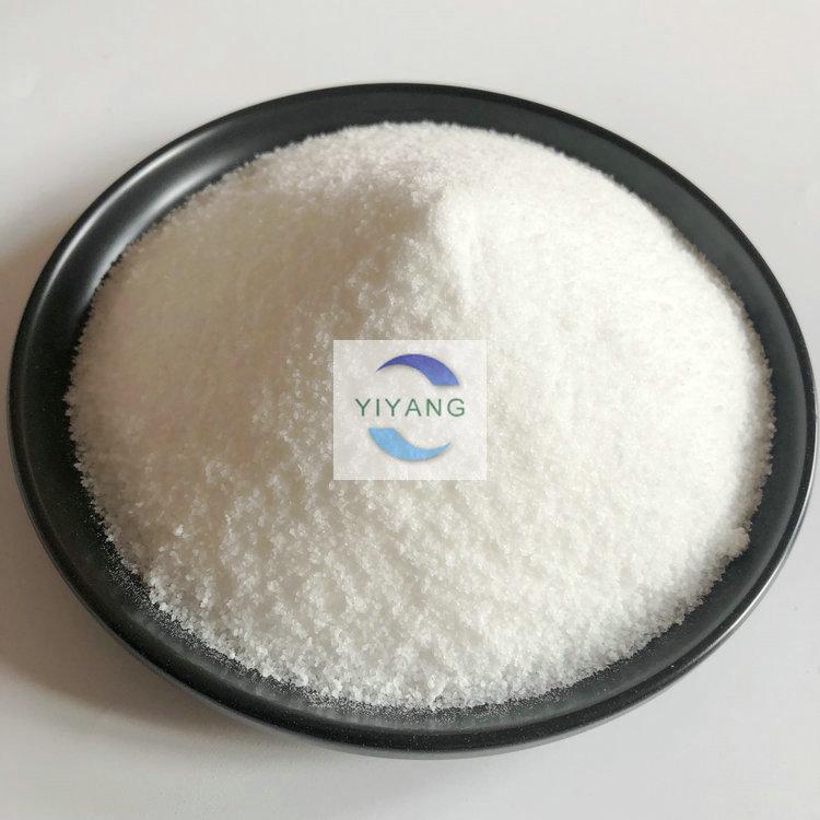 APAM 电厂废水絮凝沉淀聚丙烯酰胺 保定聚丙烯酰胺价格