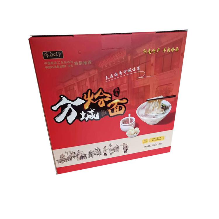 彩印包装纸盒厂家订做水果纸箱食品纸箱批发