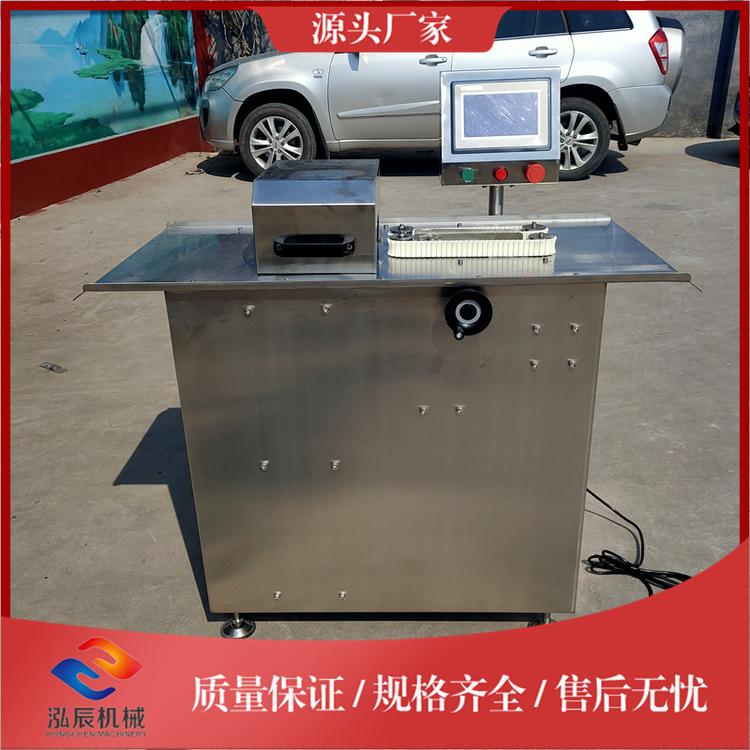 全自动香肠扎线机 连续式单路扎线机 电动香肠捆扎机 全国包邮