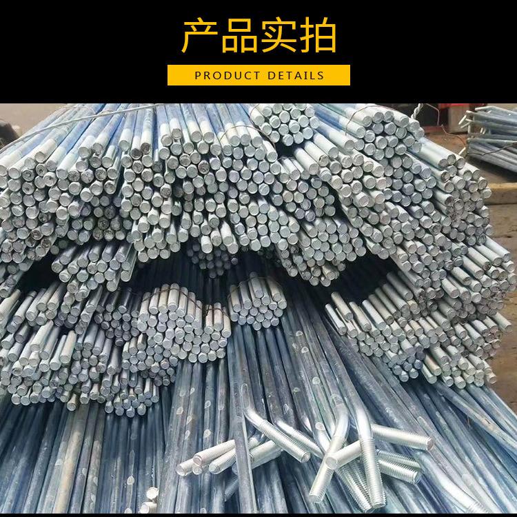 清粪带拖杆 拉杆  直拉条 双头丝 畜牧养殖设备拉杆 专业生产厂家