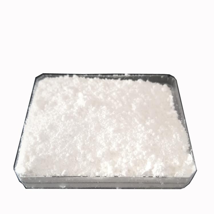 水合硅酸钙 超细活性硅酸钙