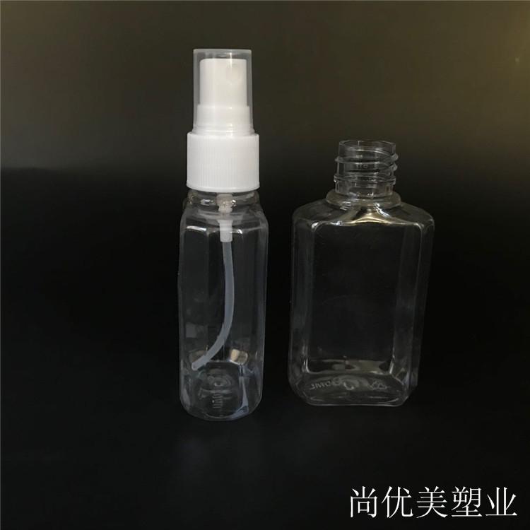 厂家批发 喷雾塑料瓶  质量保障