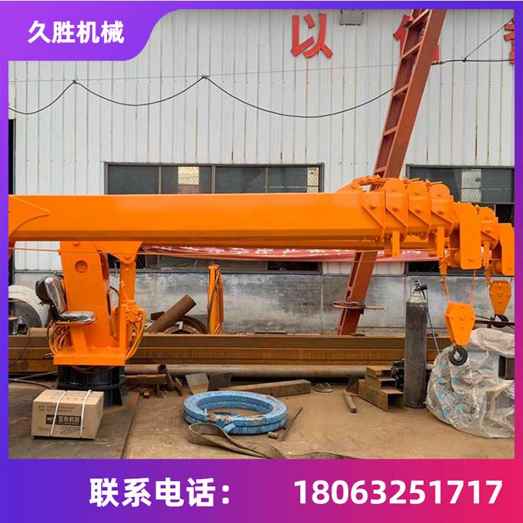 船用液压吊机 船用起重机 货物吊装船吊 久胜机械